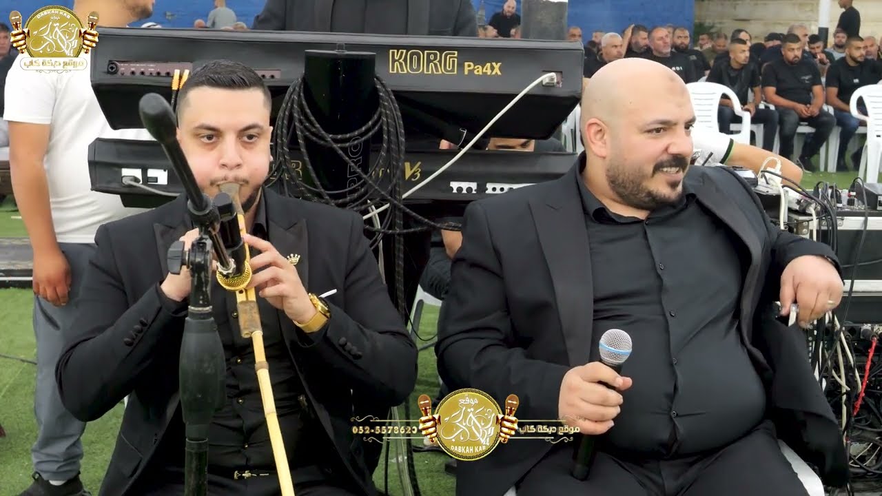 يزن حمدان | ابراهيم دلاشه| محمود زنغريه | افراح ال كرم | فرح العريس محمد احمد كرم قنص 2025