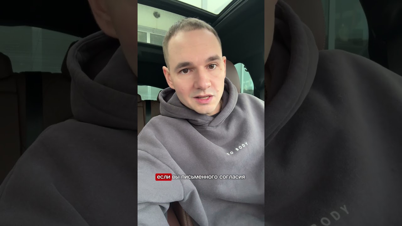 Как разговаривать со страховой? 3 фразы, которыми вас пытаются ввести в заблуждение.