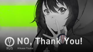 Video voorbeeld van "[K-ON! на русском] NO, Thank You! [Onsa Media]"