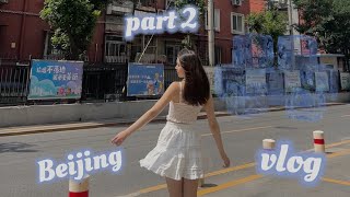 Beijing vlog part 2💙 WATER CUBE