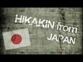 iBeatboxer HIKAKIN from Japan