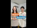 Neutral vs Masculine Japanese #shorts