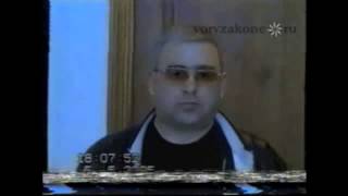ставропольский вор в законе Вова Пухлый(все ВОРЫ В ЗАКОНЕ на видео на: http://www.primecrime.ru/video/ подписывайтесь на новое видео: http://www.youtube.com/user/PrimeCrimeRu., 2012-11-28T14:12:46.000Z)
