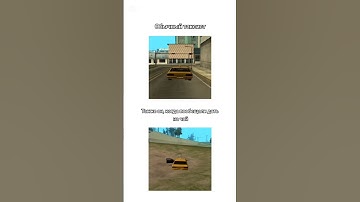 #gta #sampmemes #самп #мем #arizonaрп #samp #samprp #gtasanandreas #ностальгия #nostalgia #gtasamp