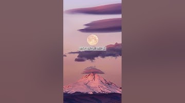 القارئ:أكرم الحويس #تلاوة_خاشعة #شفاء_الصدور #سورة_الشعراء