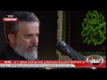 باسم الكربلائي رافضي جعفري فاطمي حيدري 1438 هـــ