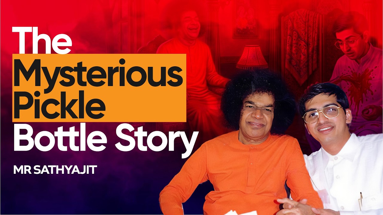 Загадочная бутылка с соленьями: Когда Свами предостерег Сатьяджита | Урок всеведения
