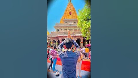 तुम साथ हो जो मेरे ! tum saath ho jo mere status ! mahadev status video #mahadev #bholenath