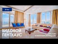 Видовой пентхаус в Ялте с террасами и панорамными видами