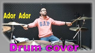 AMI - Ador Ador Remix