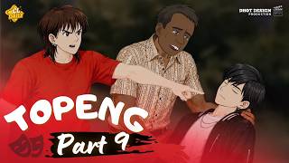 THE MASK PART 9 - Animated Drama Ft Dhot