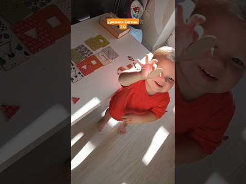 Отличная долгоиграющая игра 👍🏼 (можно ещё как трафарет использовать) #двойняшки #развивашки #2.0