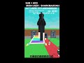 STEAL A BRAINROT STEALING STREAM/ GIVEAWAYS