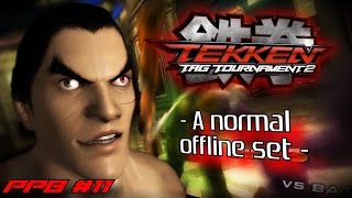 A Normal Offline Game of Tekken Tag 2 | Pair-Play Banters