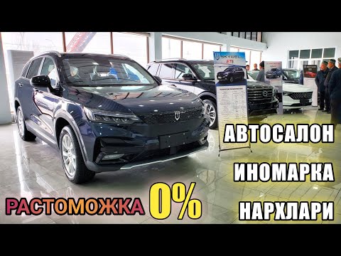 Video: Kuinka paljon Chevy Silveradon laturi maksaa?