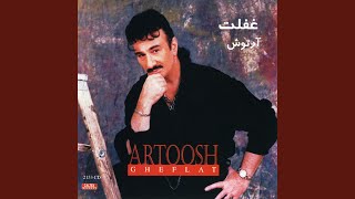 Dokhtareh - Artoush