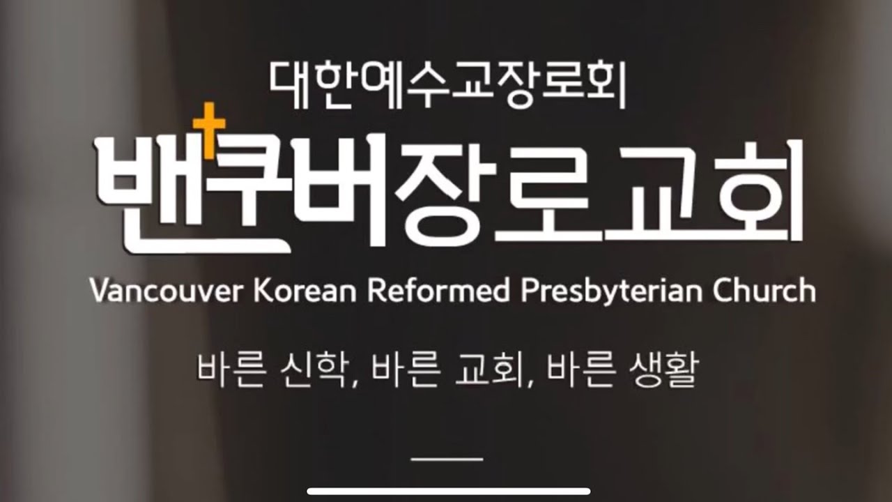 2025-12-28 | 지나온 한해, 새로운 소망