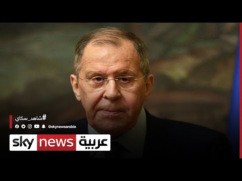 وزير الخارجية الروسي سيرغي لافروف يصل الرياض مراسلو سكاي سكاي السعودية