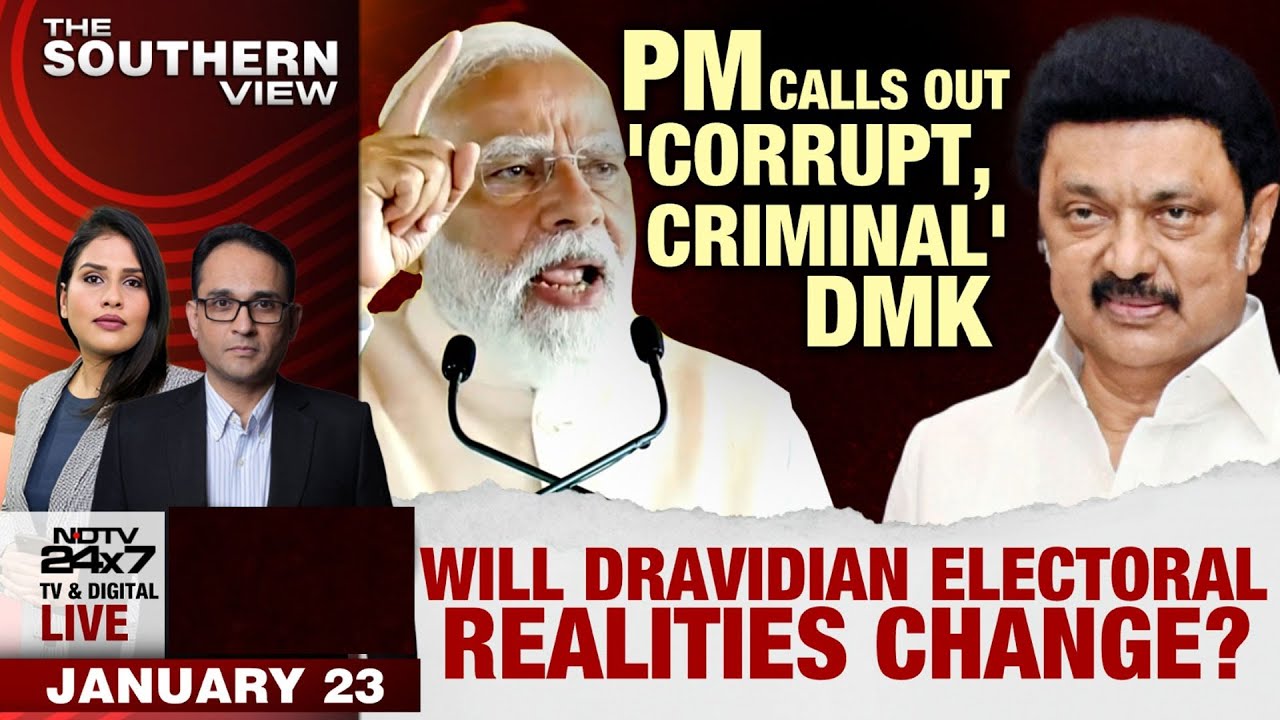 Tamil Nadu Elections | Double Engine Vs Dabba Engine, Tamil Nadu Battle Heats Up!