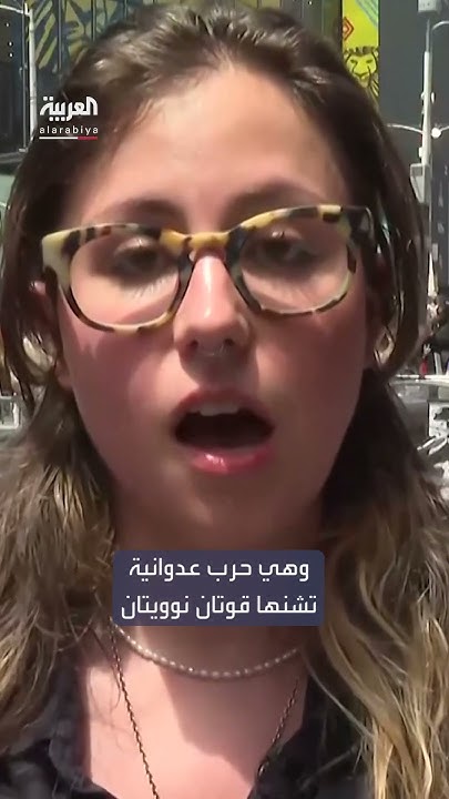           
 - نشر قبل 38 دقيقة