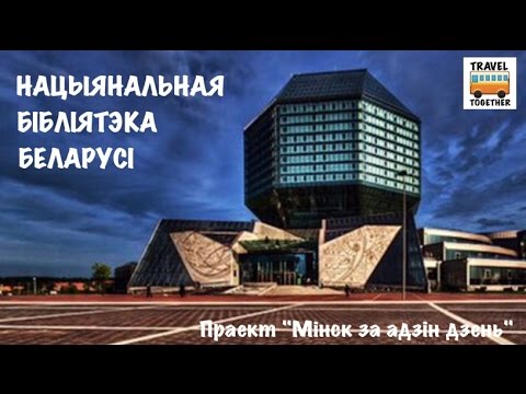 Проект