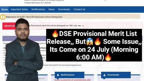DSE Provisional Merit List Release😱 ,, But | Direct Second Year Engineering Admission 2025-26  DSE✅️