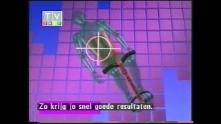 Tv Shop Fragment 1996