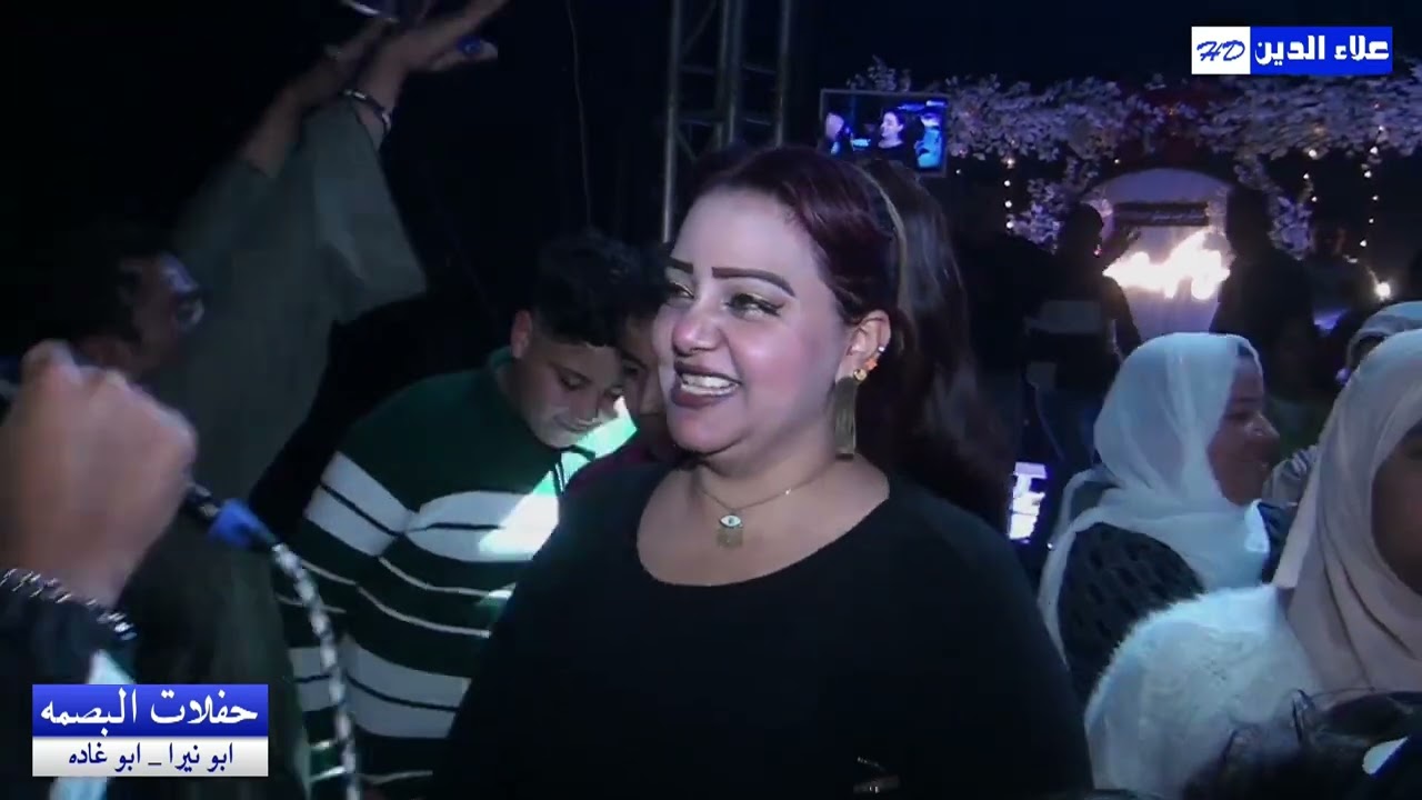 شوف معانا احلى الافراح في مصر (حظ موت) 