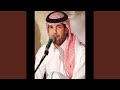 الخيانه