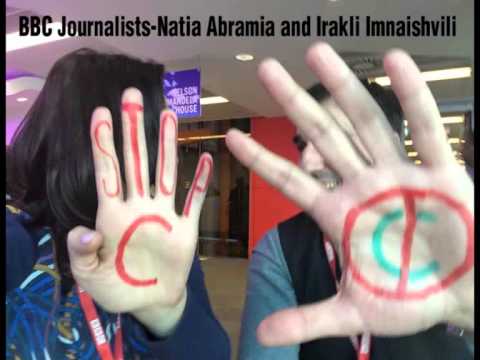 ერთად დავამარცხოთ C ჰეპატიტი