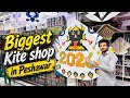 Pakistan No-1 Top Kite Shop🤩Full Setup Tour |1 Din Mai Kitni Kites Banti Total 🤔!Peshawar Kite Shop!