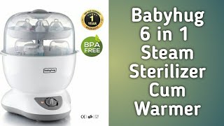 baby hug sterilizer