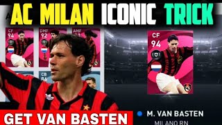 Iconic trick to get Van Basten, Rijkaard & Gullit in Iconic Moment MILANO RN AC MILAN | PES 2021