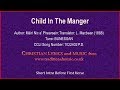 Child In The Manger - Christmas Lyrics & Music