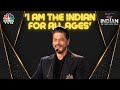 Shah rukh khan gets the cnnnews18 indian of the year award  dunki  pathaan  bollywood  n18v