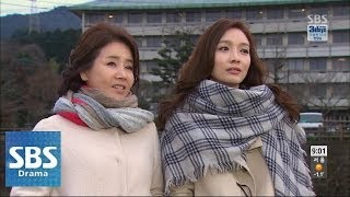 이민영-선우은숙, 여행 떠나 @나만의 당신 33회