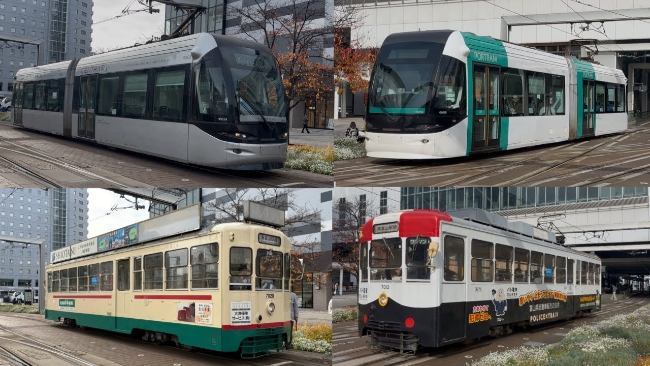 【路面電車　走行集】富山地方鉄道市内電車　富山駅