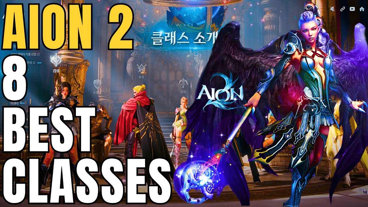 AION 2 8 Classes Gameplay - FINAL PREVIEW From NCSoft - New Trailers ...