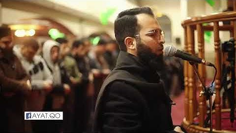 تلاوة القارئ ناجي الجعفراوي