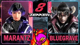 ken ダーウィン事変 1から8 Tekken 8 Marantz (REINA) VS Bluegrave (DEVIL JIN)🥊 鉄拳8
