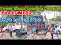 Power Music ne Kiya Loading Kiya Bhadrak kaupur Ganesh Visarjan 🤔#powermusic #viral #power #trending