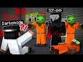This SCP EXPERIMENT Went HORRIBLY WRONG.. (Minecraft)