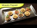 Masala Papad (2 Variations) | Popular Indian Appetizer Recipe | Ruchi's Kitchen