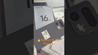 Realme 16 Pro Plus: Best Mid-Range Phone? 🏆 #smartphone #music #flagshipphone #realme