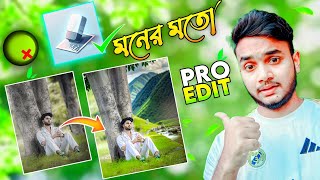 Trending Photo Editing Magic Eraser | Best Photo Editing Tutorial screenshot 2