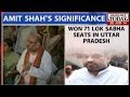 thumbs Modi's Amit Shah
