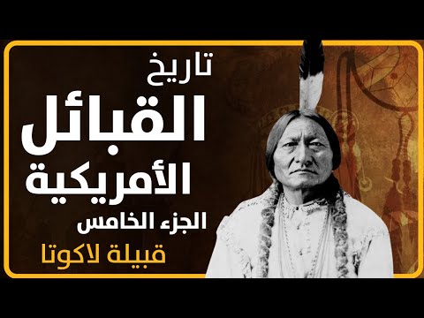 فيديو: هل يتطلب جراند تيتون الحجوزات؟