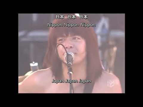 銀杏BOYZ - 若者たち (Young Ones) LIVE 2005 [ENG SUB]