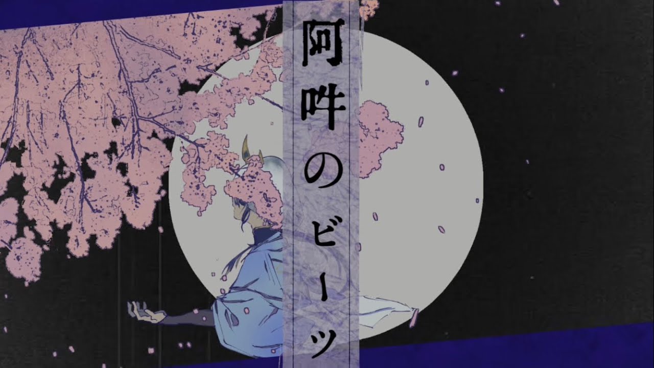 【にじさんじ人力】阿吽のビーツ【小柳ロウ】