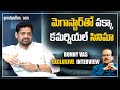 గ్రేట్ ఆంధ్ర ఆఫీసులో బన్నీ వాస్ Producer Bunny Vasu Full Interview | Pakka Commercial | Greatandhra